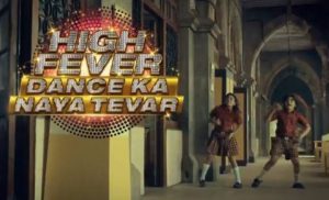 highfeverdance-audition-andtv