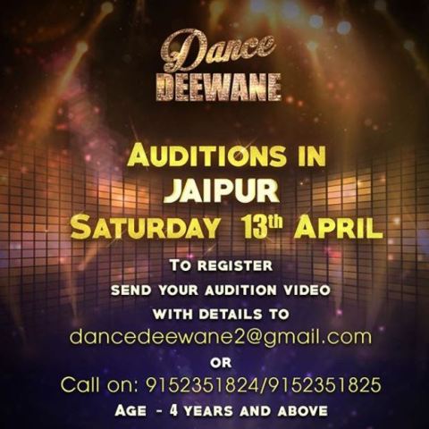 dance-deewane-2-audition