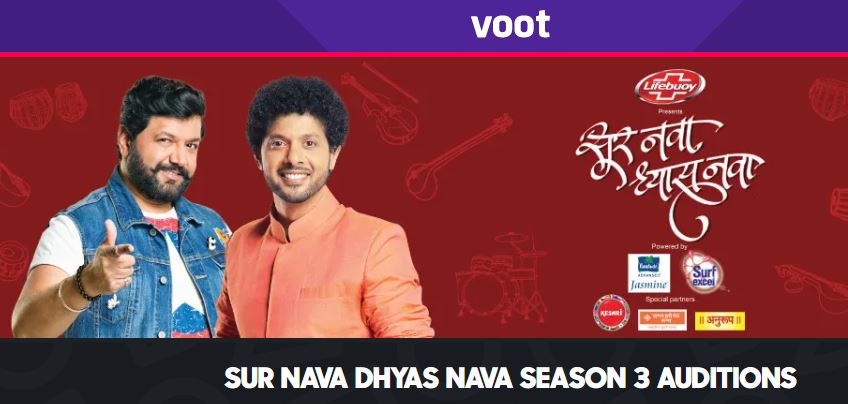 sur-nava-dhya-nava-season-3-audition-2019