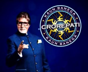 kbc-12-registration-question-12
