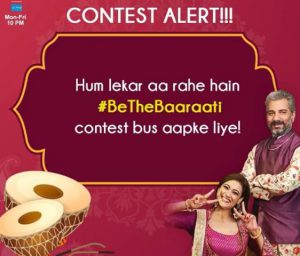 be-the-baaraati-contest