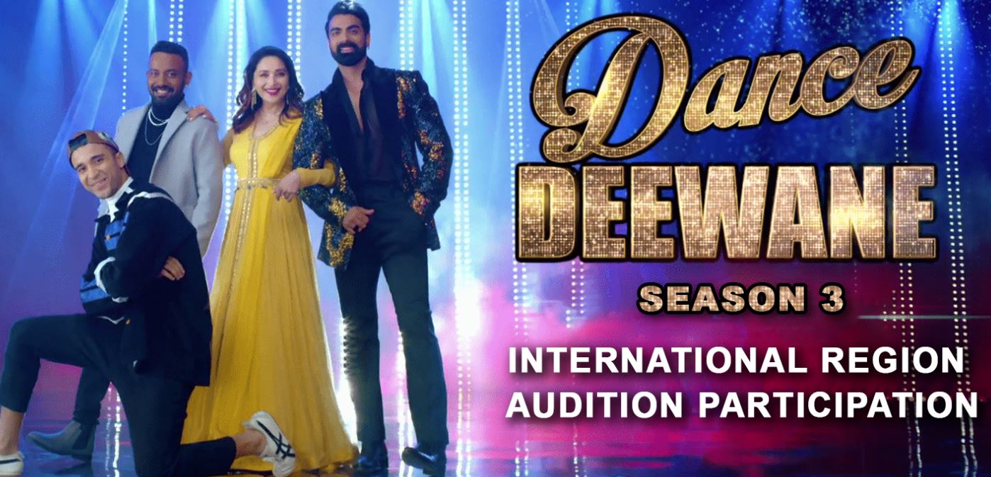 dance-deewane-3-audition-registration